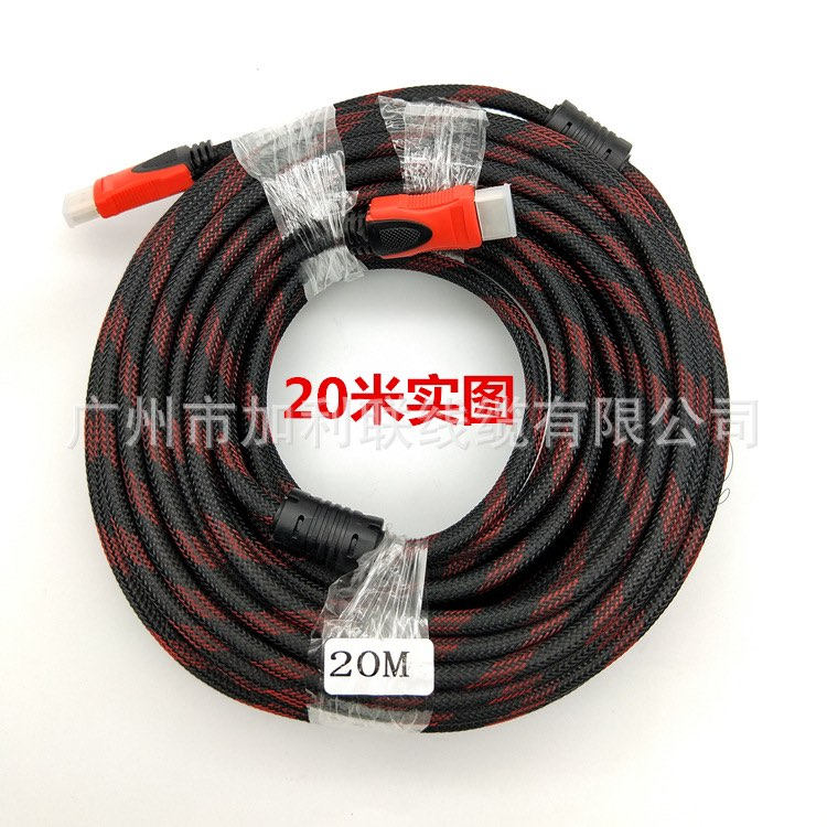 สาย TV HDMI 10 เมตร 15เมตร 20เมตร สายถักรุ่น HDMI 10M 15M 20M  CABLE 3D FULL HD 1080P