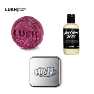 LUSH JASON AND THE ARGAN OIL SHAMPOO BAR BUNDLE +  HAPPY HAPPY JOY JOY + TIN + EXCLUSIVE BOX