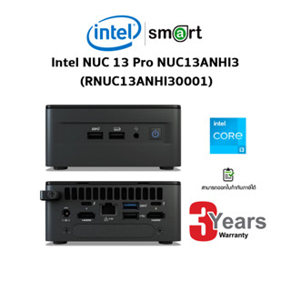 Mini PC (มินิพีซี) Intel NUC 13 Pro NUC13ANHI3 Core i3-1315U (RNUC13ANHI30001) (ไม่รวม RAM/SSD/Windows)