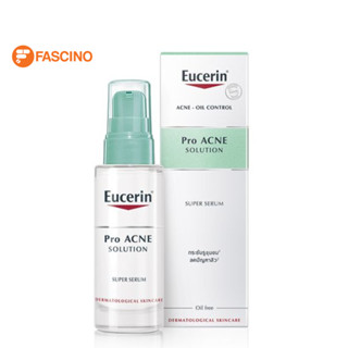 Eucerin Pro Acne Solution Super Serum 30ml ยูเซอริน เซรั่มบำรุงผิว ลดปัญหาสิว ลดเชื้อสิว กระชับรูขุมขน