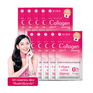 [Super Sale] Vida Collagen Pure 10 Sachets