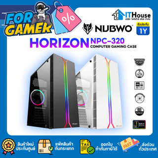 🔥NUBWO HORIZON NPC320 GAMING CASE🔆ไฟ RGB รองรับเมนบอร์ด ATX/MATX/MINI-ITX 🔆ด้านข้างเป็นกระจกนิรภัย Tempered Glass