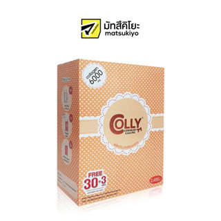 Colly Collagen 6000mg 30sachet คอลลี่คอลลาเจน 6000มก 30ซอง