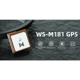 [GPS] Walksnail WS-M181 GPS ติดโดรน เครื่องบิน ปีกบิน และอื่นๆ จับสัญญาณไว ดาวเทียมเยอะ