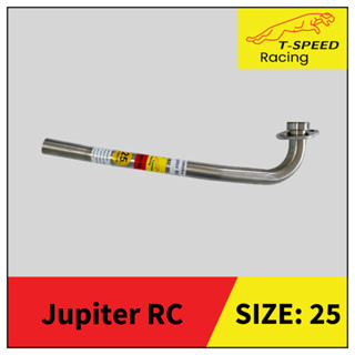 คอท่อJupiter RC สแตนเลส 25 m.m.