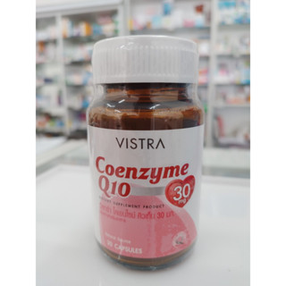 Vistra Coenzyme Q10 30 mg (30 Capsules)