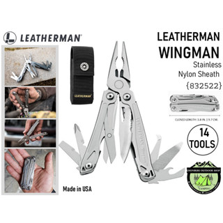 Leatherman WINGMAN Stainlees Nylon Sheath #14Tools{832523}