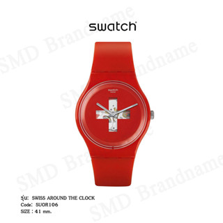 SWATCH นาฬิกาข้อมือ รุ่น SWISS AROUND THE CLOCK Code: SUOR106