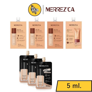 ราคา(แบบซอง) Merrezca ใหม่ Skin Up Liquid Foundation / Lighter Glow / Water Base เมอเรซก้า รองพื้น ไลท์เตอร์ วอเตอร์ เบส 5มล