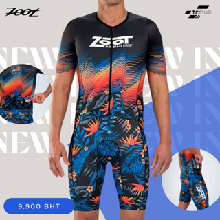 ZOOT LTD TRI AERO FZ RACESUIT MEN (40 YEARS) ชุดไตรกีฬา 🏊🏻‍♂️🚴🏼‍♂️🏃🏻ของแท้ 💯%