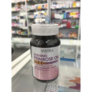 Vistra Evening Primrose Oil 1000 mg วิสตร้าอีฟนิ่งพริมโรส