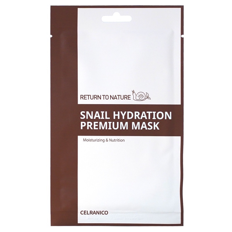 ครีมหอยทาก Celranico snail hydration premium cream 50 ml