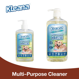 Kleana Multi-Purpose Cleaner ผลิตภัณฑ์น้ำยาทําความสะอาดอเนกประสงค์ (ชนิดผสมน้ำ) กำจัดกลิ่นเหม็นและคราบสกปรก