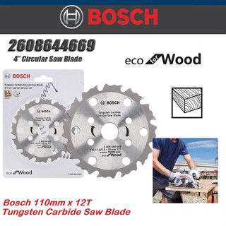 BOSCH ใบเลื่อยวงเดือน 4 นิ้ว 12 ฟัน 2608644669