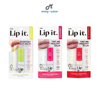 ถูก/แท้/ส่งฟรี ลิป Lip It ลิปบาล์ม Lip It Everyday Sun Balm SPF 15 PA++ Tint Me Healthy ลิปอิท ลิปมันกันแดด ลิปพี่นัท