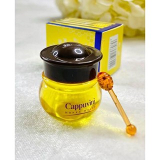 Cappuvini ลิปมาส์กริมฝีปากขวดน้ำผึ้ง  10g.