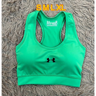 Under Armour สปอร์ตบรา