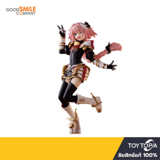 พร้อมส่ง+โค้ดส่วนลด Pop Up Parade Rider/Astolfo: Fate/Grand Order  by Good Smile Company (ลิขสิทธิ์แท้)