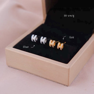 พร้อมส่งในไทย ตุ้มหู ต่างหูก้านตัว H แบบประดับเพชร