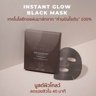 HER HYNESS มาส์กชีท HER HYNESS Instant Glow Black Mask