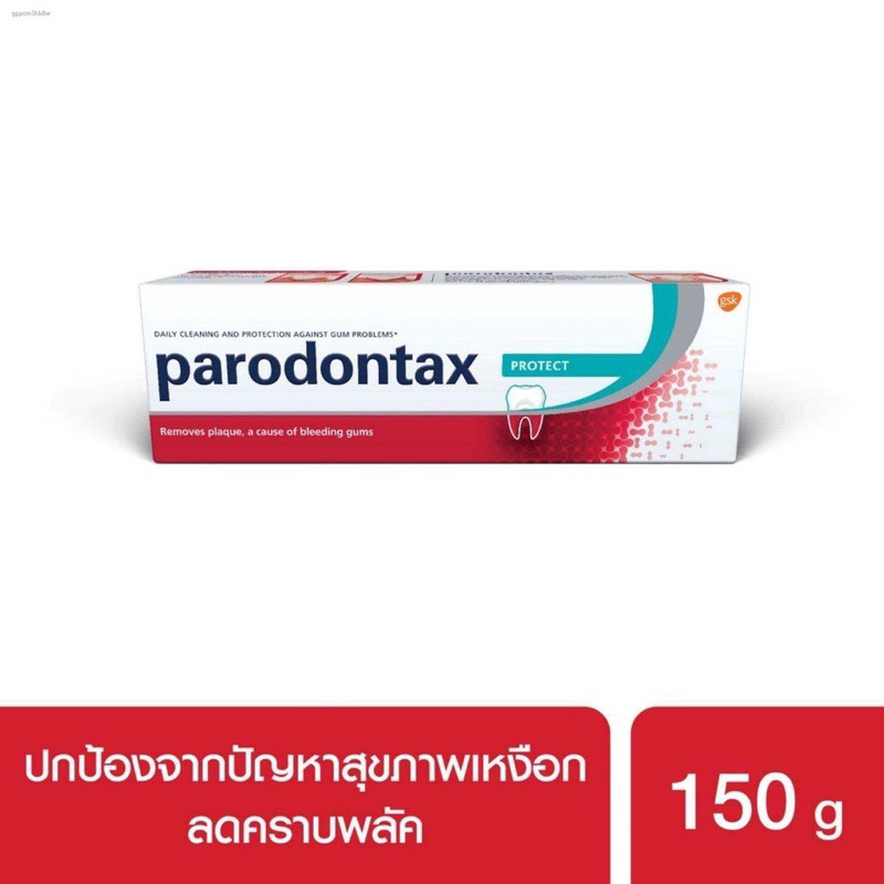 *พร้อมส่ง*Parodontax Protect 150g.