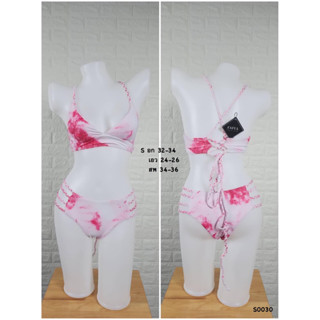 Bikini บิกินี สีชมพู เซ็กซี่ Size S