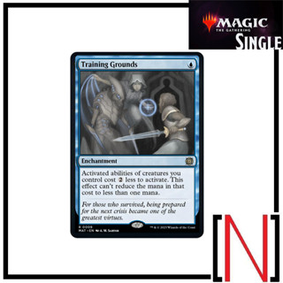 [MTG][Single][MAT] Training Grounds ระดับ Rare [ภาษาอังกฤษ]