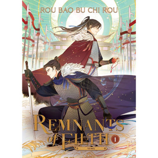 หนังสือภาษาอังกฤษ Remnants of Filth: Yuwu (Novel) Vol. 1 by Rou Bao Bu Chi Rou