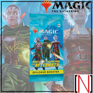 [MTG] March of the Machine the Aftermath Epilogue Booster pack [ภาษาอังกฤษ]