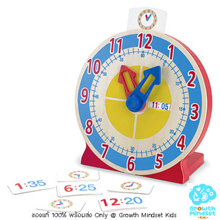 GM Kids (ของแท้ USA พร้อมส่ง3 - 7 ขวบ) ของเล่นเสริมทักษะ นาฬิกาจำลอง สอนเวลา Turn &amp; Tell Clock (Melissa &amp; Doug)