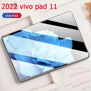 【ส่งจากไทย】 ฟิล์มกระจก VIVO &amp; OPPO pad air 11  AG และฟิล์ม HD สำหรับ ป้องกันลายนิ้วมือป้องกันการตกหล่น