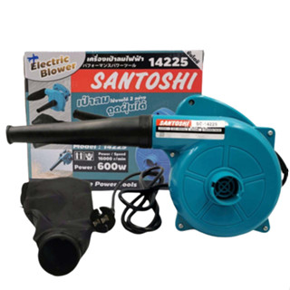 เครื่องเป่าลมไฟฟ้า "Santoshi" 600w รุ่น SC-14225