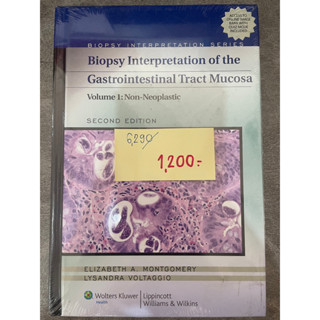 Biopsy Interpretation of the Gastrointestinal Tract Mucosa: Volume 1: Non-Neoplastic