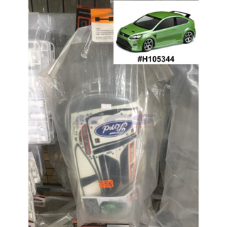 HPI 105344 บอดี้ FORD FOCUS RS (200mm)