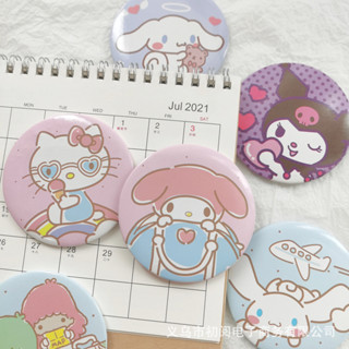 (ร้านไทย) พร้อมส่ง ถูกสุด กระจกพกพา ลายการ์ตูน ซานริโอ้ sanrio คิตตี้ น่ารัก น้ำหนักเบา กระจกแบบพกพา กระจก ของแถมลูกค้า