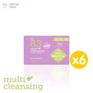 Rii 83 Multi Cleansing Cotton Sheets (แพ็คหก)