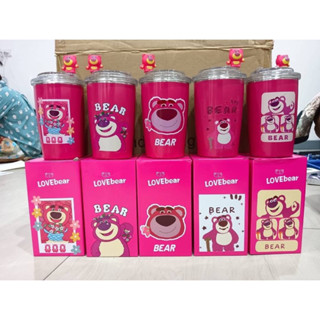 แก้ว Love bear (420ml.)