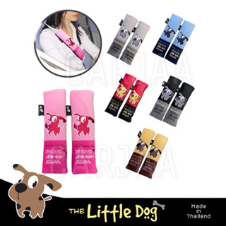 สายคาดเบลท์ ที่หุ้มเข็มขัดนิรภัยรถยนต์ ลายลิตเติ้ลด็อก Little Dog