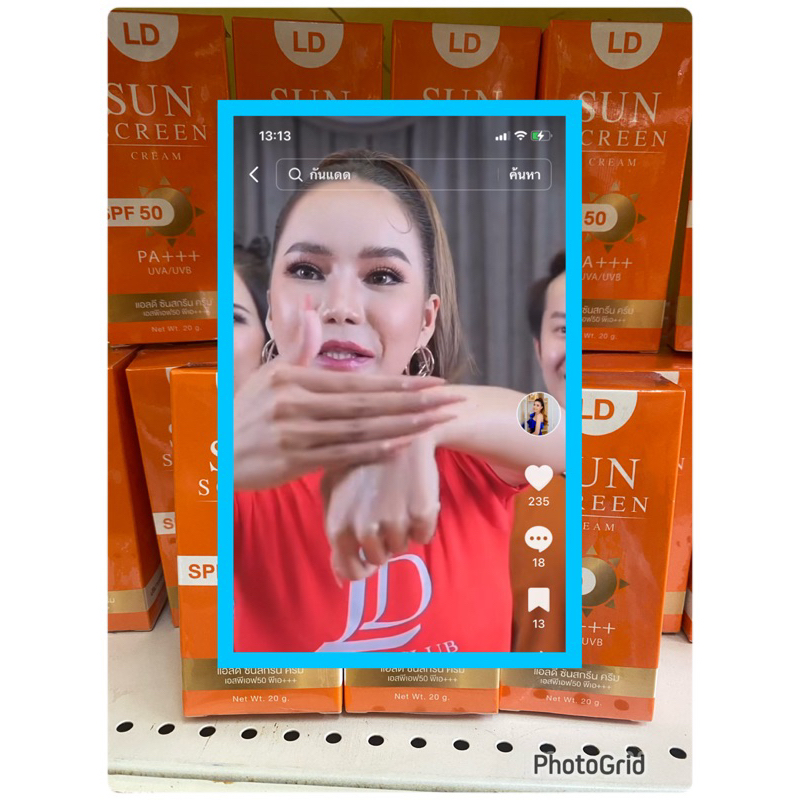 Thumbnail 7