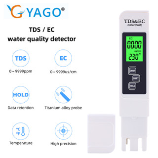 RCYAGO TDS / EC เมตรปากกาไฟฟ้า TDS เมตรอุณหภูมิ ATC อุณหภูมิน้ำ Horticulture