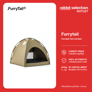 Furrytail Tent Cat Bed ที่นอนน้องแมว เต็นท์ที่นอนน้องแมว  พับและพกพาได้