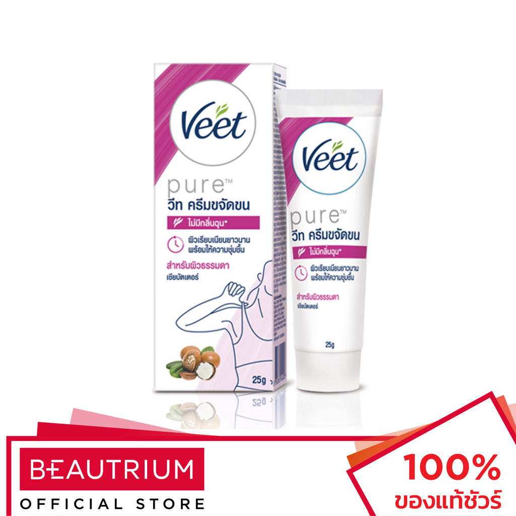 VEET VEET Pure Hair Removal Cream Shea Butter ครีมกำจัดขน 25g