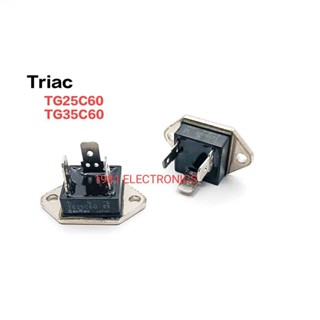 ไตรแอคเครื่องทำน้ำอุ่น TG25C60 TG35C60 SanRex TRIAC 600V อะไหล่เครื่องทำน้ำอุ่น