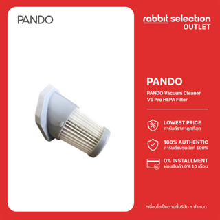 Pando Vacuum Cleaner V9 Pro HEPA Filter ไส้กรองเครื่องดูดฝุ่น รุ่น V9 Pro