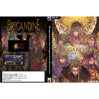 แผ่นเกมส์ PC Brigandine The Legend of Runersia (2DVD)