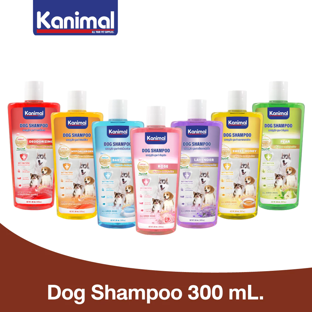 ( 7สูตร ) Kanimal Dog Shampoo 150 mL. และ 300 mL. แชมพูสุนัข ช่วยบำรุงขน ลดขนร่วง สำหรับสุนัขทุกสายพันธุ์ - เลือก 7 สูตร