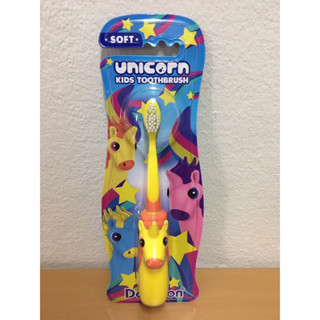 แปรงสีฟัน Kids ด้ามจับ Unicorn สำหรับเด็ก อายุ 6-12 ปี สีเหลือง