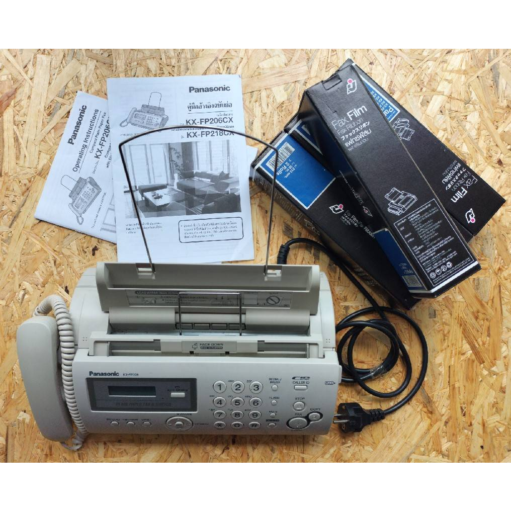 เครื่องโทรสาร Panasonic รุ่น KX-FP206 (มือ 2), แฟกซ์มือสอง, ระบบฟิล์ม