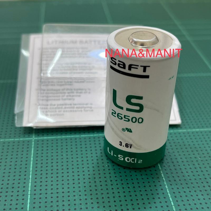 LS26500 BATTERY 3.6V  มี 2 เกรด สามารถเลือกได้  มีสินค้าพร้อมส่ง