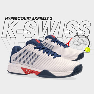 K-Swiss เคสวิส รองเท้ากีฬา รองเท้าผ้าใบ M Hyper Court Express 06613-146 (4290)